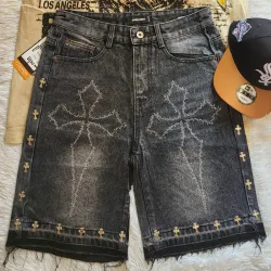 Pesquera
