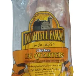 Paquete de pollo 🐓 