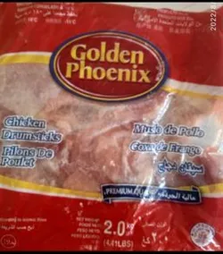 Paquete de pollo 2 kg 