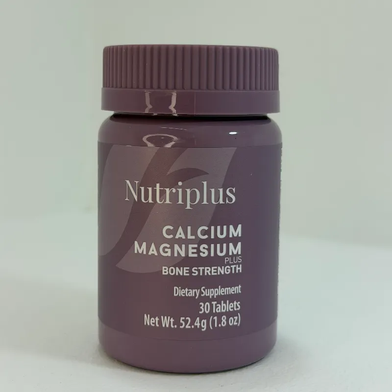 Spirulina