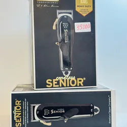 Máquina whual senior 