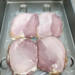 Jamón pierna ahumado 