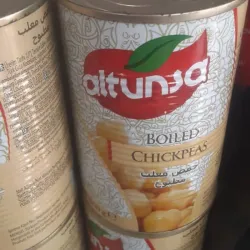 Frijoles Blancos enlatados