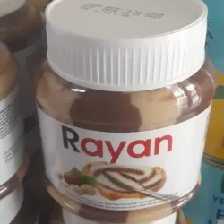 Nutella