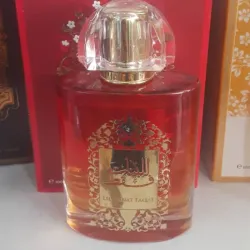 Perfumes Arabes excelente Fragancia