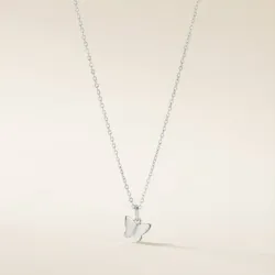 Cadena de Mariposa