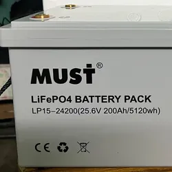 Batería LifePo4