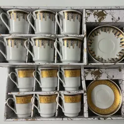 Juego de tazas