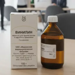 🌿✨ Bálsamo shostakoski pomo grande de 100ml (VENCE 9-28)