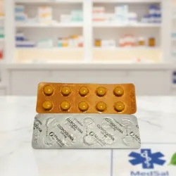 CLOROQUINA 10T (VENCE 4/26)