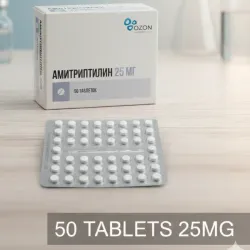 Amitriptilina 50t