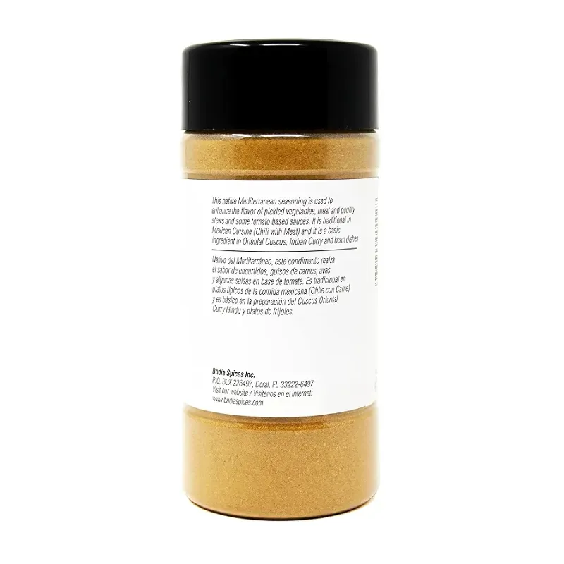 Comino molido 7oz ($12 usd)