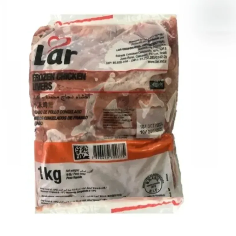 🐔 Hígado de pollo – 1 kg 