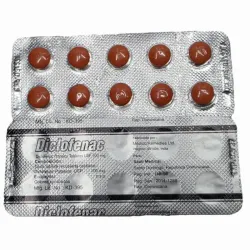 Diclofenaco potasico(100mg,10t)