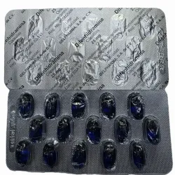 🤧 Diferenhidramina(Benadrilina)(15 capsulas 25mg)