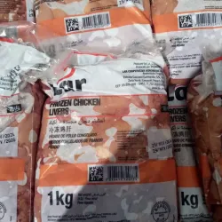 🐔 Hígado de pollo – 1 kg 