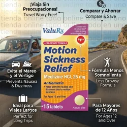 MECLECINE 15T,25MG (VENCE 12-26)