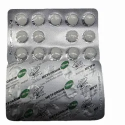 Metformina (500mg,14t)