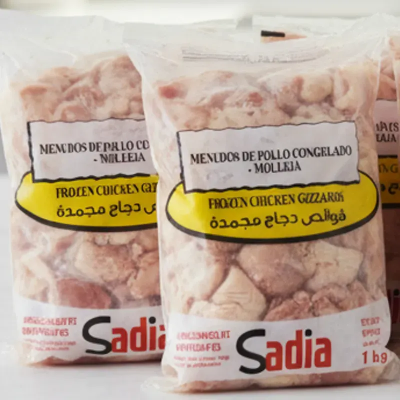 Molleja de pollo 1kg 🐔