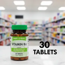 Vitamina B 12 (30t)