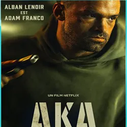 Alias