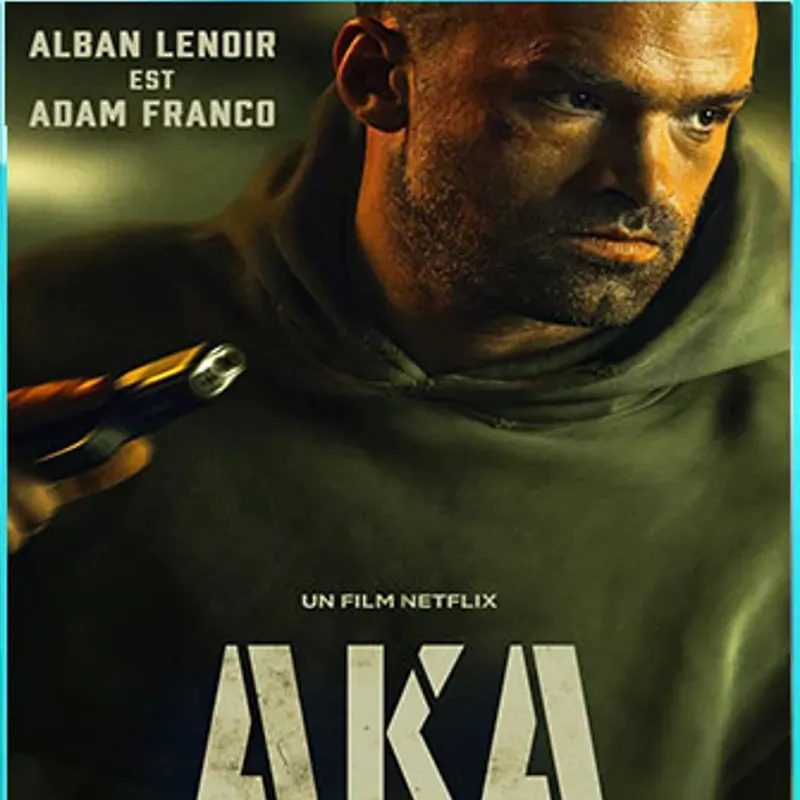 Alias