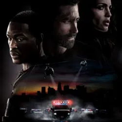 Ambulance (2022)