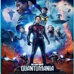 Ant-Man and the Wasp: Quantumania