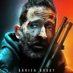 Clean (2022)