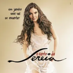 El Canto De La Sirena 