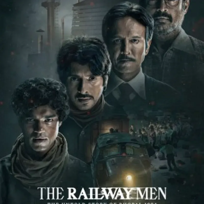 Los trabajadores del ferrocarril (2023)