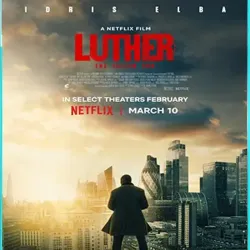 Luther: The Fallen Sun