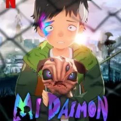 My Daemon (2023)