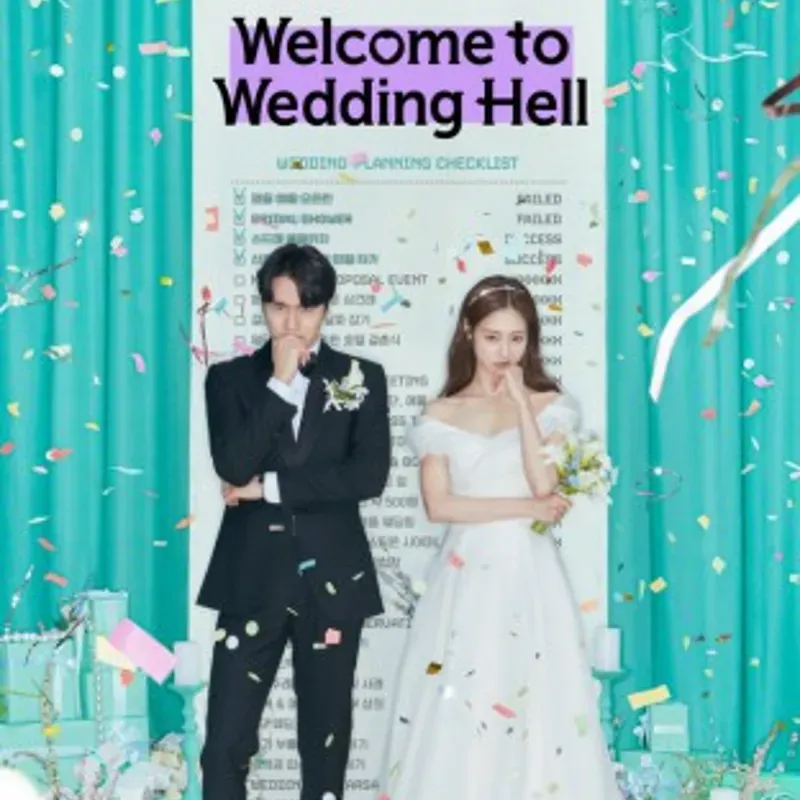 No hay boda sin caos (2022)