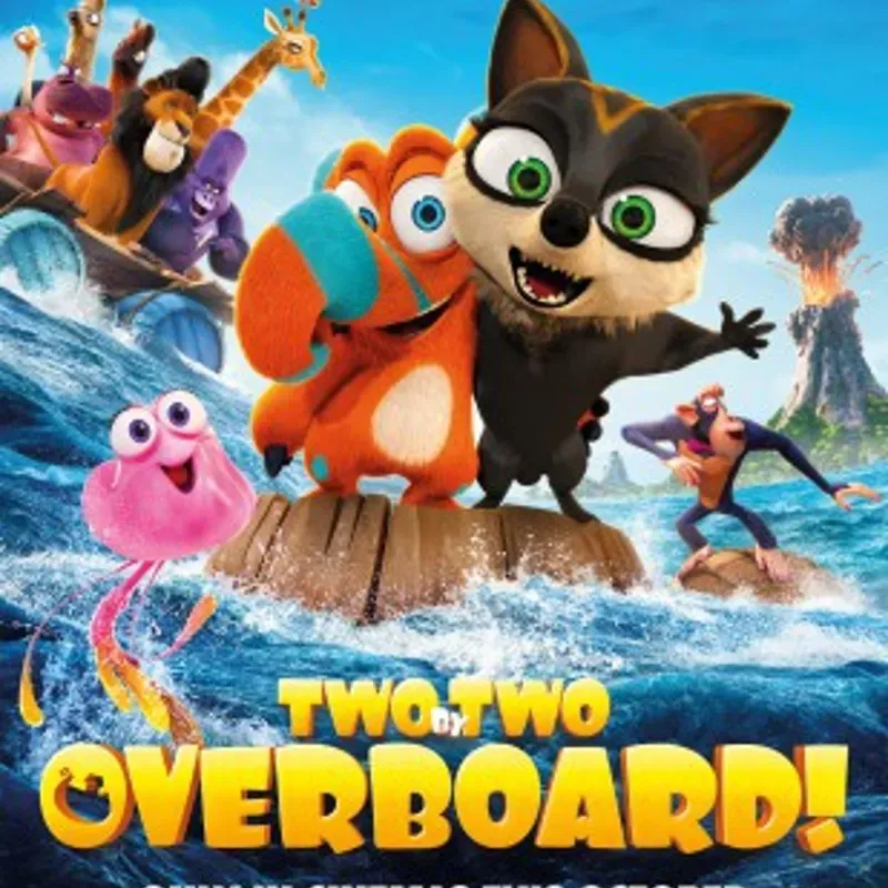 Ooops 2 ! The Adventure Continues (2020)
