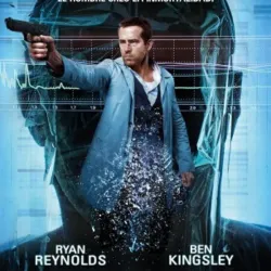 Self Less (2015)