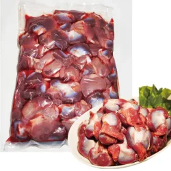 Caja de molleja de pollo 40 lb