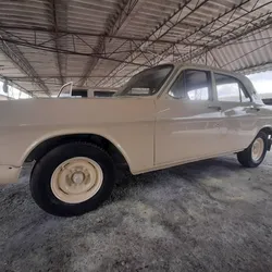 Carro (Trabajo Terminando)