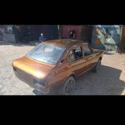 Carro (Trabajo Terminando)