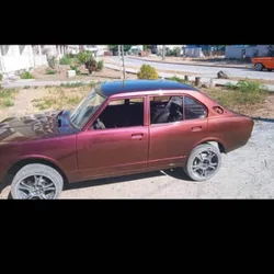 Carro (Trabajo Terminando)