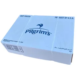 CAJA MUSLO Y CONTRAMUSLO 15 KG