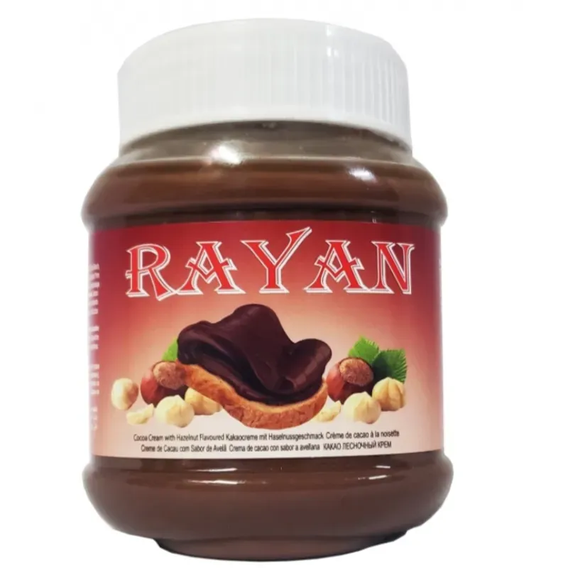Nutella 350g RAYAN