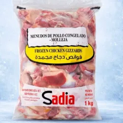MOLLEJAS DE POLLO 1kg