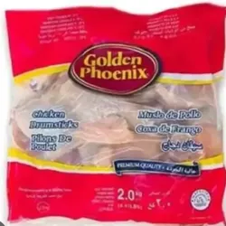 Muslo de pollo 2 kg (4.4) libras 