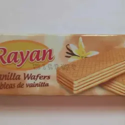 Sorbeto Rayan Vainilla 