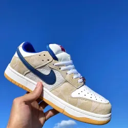 Tenis Nike Dunk - Beige, Naranja y Azul Oscuro