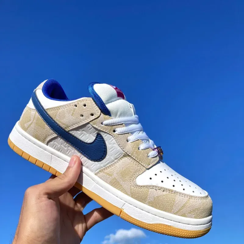 Tenis Nike Dunk - Beige, Naranja y Azul Oscuro