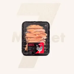 Bandeja de fajitas de pechuga 1.1 lb