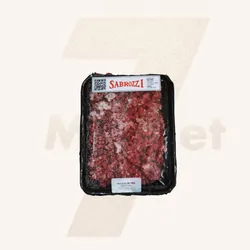 Carne molida de res 1.5 lb