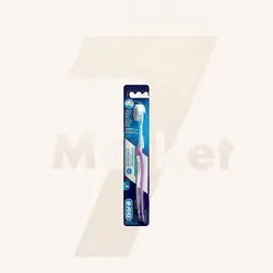 Cepillo de diente Oral B con cerdas inteligentes 